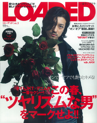 ���f�B�A�{�[�C MEDIA BOY�^