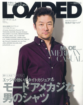 ���f�B�A�{�[�C MEDIA BOY�^