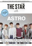 『THE STAR［日本版］vol.4』表紙画像