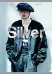 『Silver N゜11 Spring 2021』表紙画像